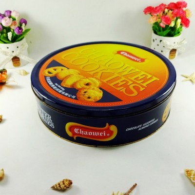 high quality airtight round biscuit metal tin